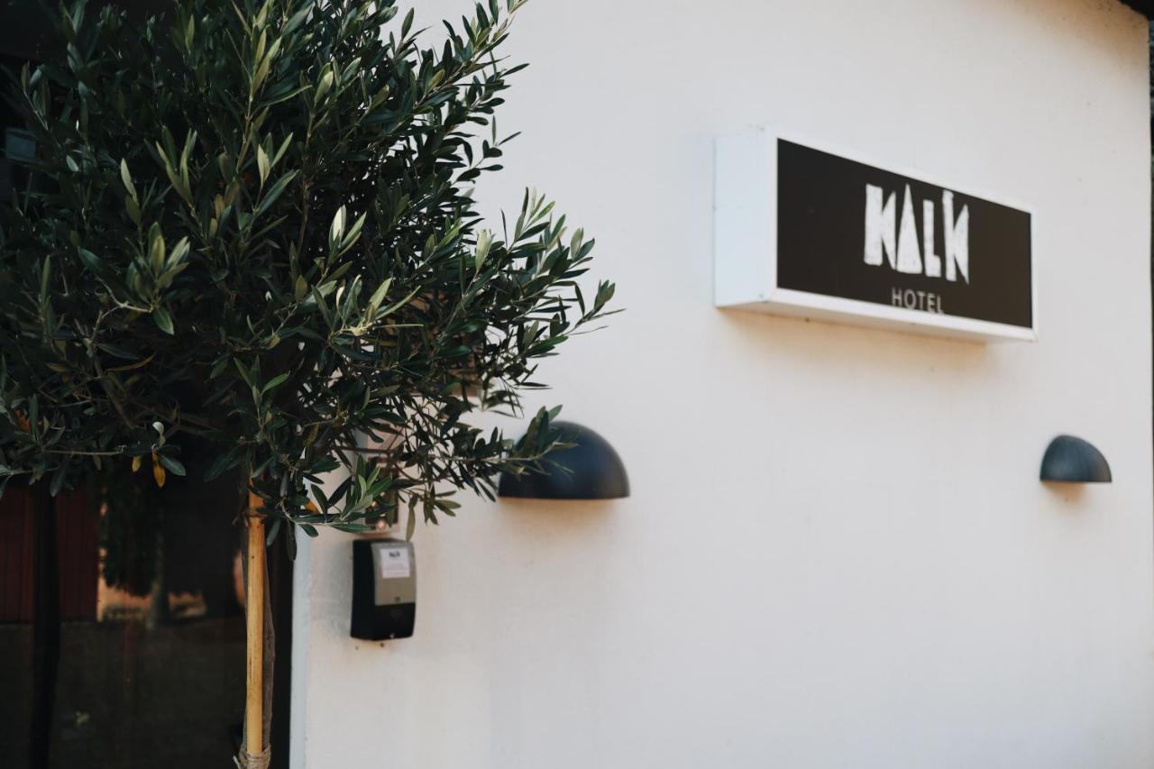 Kalk Hotel VBY エクステリア 写真